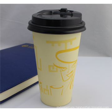 Disposable Single Wall Paper Cups